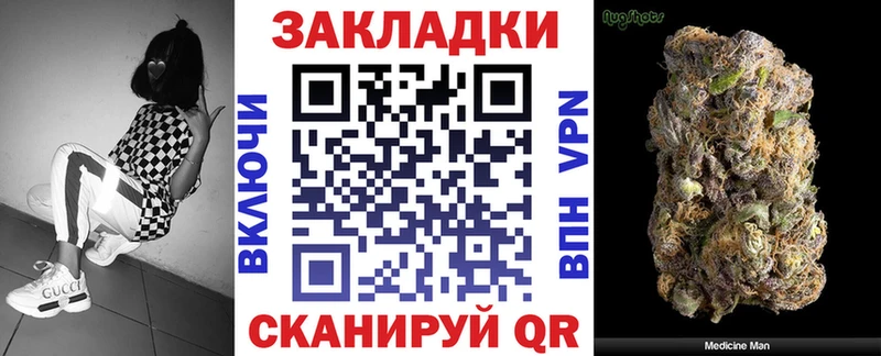 Продажа наркотиков Сосенский АМФ  Меф мяу мяу  СК  Галлюциногенные грибы  Каннабис  Гашиш 