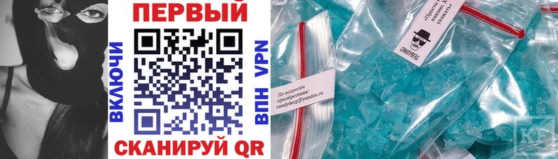 АМФ 98%  Сосенский 