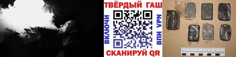shop телеграм  Сосенский  ГАШ убойный 