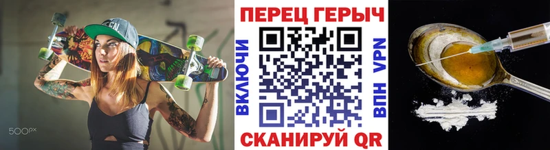 купить  цена  площадка состав  кракен онион  Героин Афган  Сосенский 