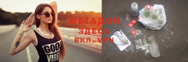 мет Дрезна