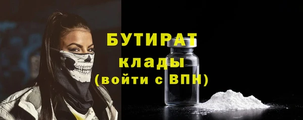 прущая мука Новодвинск