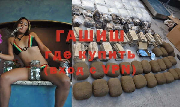 прущие грибы Алексин