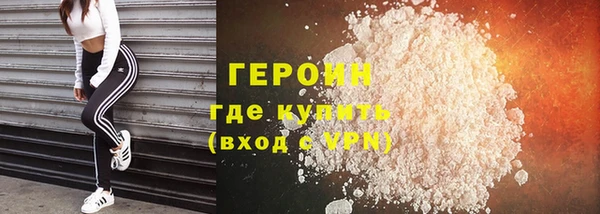 прущие грибы Алексин